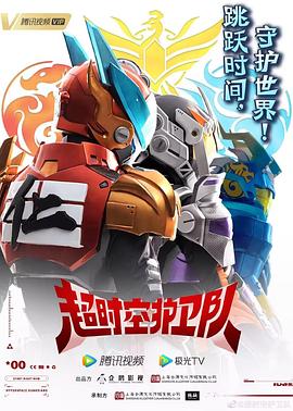 嘉兴网站优化好不好用