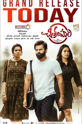 惠州网站搜索引擎优化