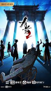 湛江市seo关键词优化公司